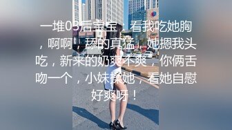 原创骚母狗口交差点闹掰人妻已育两娃-女友-反差