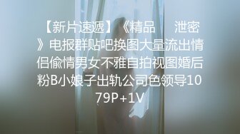 泉州美女开房记-2