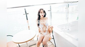 STP18214 【三点全露无遮，双女巨乳溪边戏水、痴汉入奸】