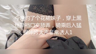 约会高颜值清秀小美女 蓝色上衣贴身白裤高挑白嫩 大长腿叉开撩人沸腾 真是极品炮架子