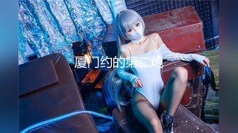 最美糖心UP主极品女神『小猫』性爱实录-骚扰主人办公 让老板沉醉性爱温柔乡