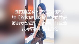 黑巨根 美女只插入大半跟 被操的白浆四溢 要是被这两根超级巧克力棒棒一下插到底会是什么后果