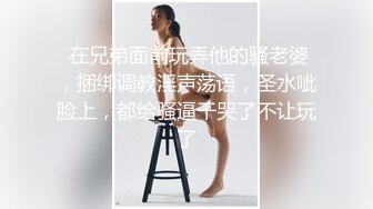 丰满大逼老婆精彩继续放送…