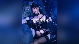 【人气❤️美少女】萝莉小奈✿ 极品嫩萝玩物 穹妹榨精计划 18cm大屌一枪见底 鲜嫩粉穴白浆泛滥 梅开二度榨干精液