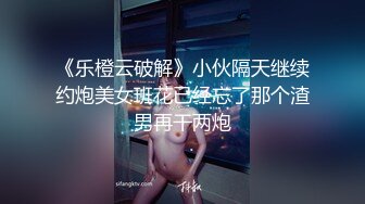 香艳肉体 肉包 情欲恋夜的舞娘??诱人裂缝拨心弦