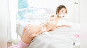 性世界 XSJ-094《奇淫三国》之赵云七进七出-波妮