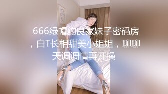  大奶美女 绑着M腿被指奸骚水狂喷 抽搐 无套输出 爽叫不停