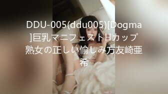 【OnlyFans】【逃亡】国产女21岁小母狗优咪强制高潮，拍摄手法唯美系列，调教较轻，视频非常好，女的也够漂亮 120