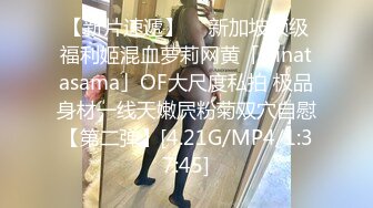 kcf9.com-【推特 木兆桃】超美极品身材 露点写真 男友后入狂怼啪啪 (12)