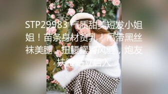 ❤️❤️一线天馒头B嫩妹妹，小穴干净是真嫩，翘起屁股摇摆，被男友操逼，按着脑袋插小嘴，妹妹很听话