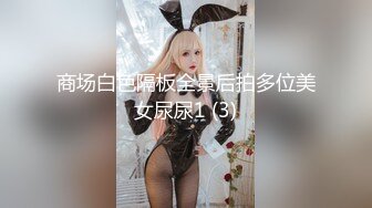 后入97小女友