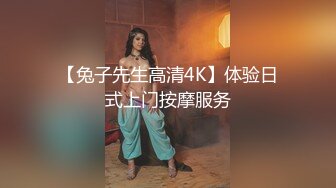 麻豆AV 番外 京东团队 盲女冰淇淋