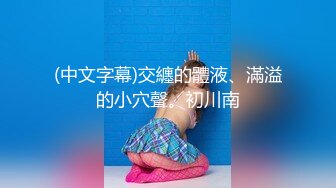 久热精品在线中文字幕播放