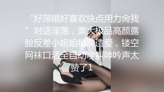   广顺探花_这个女人很会伺候人啊,小伙一进门就爱上了这脸蛋