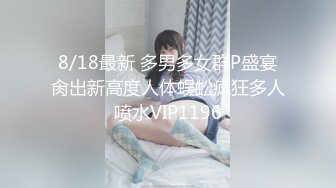 【新片速遞】  《精品㊙️福利》笑容甜美抖音反差婊极品巨乳女神【buckycloud】不健康自拍视图流出罕见露逼私处和奶子一样极品