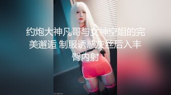 兔子先生 TZ-110《父亲节迷奸巨乳女儿》给爸爸的