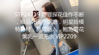 【极品迷玩??暗黑王子新作】居家民宿可爱女孩被下药强操 无套抽插各种怼操内射流精 连干两炮 高清1080P原版无水印