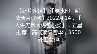 邪恶二人组下药迷翻美少妇换上各种丝网轮流玩大肥B