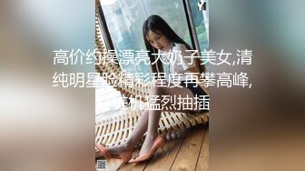 熟女人妻吃鸡啪啪 身材丰腴白皙 大白天光着大肥屁屁在野外小路上就开车 口爆吃精