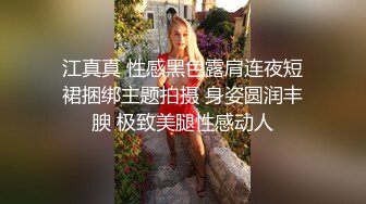 TWTP 小吃店女厕全景偷拍多位美女嘘嘘各种美鲍全部收录