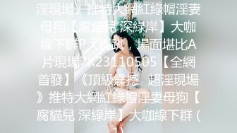 24双马尾妹妹帮我口交没忍住，被我后入抽插