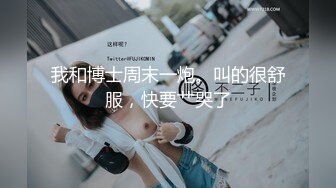 顏值巔峰九頭身尤物 PloyPolly 福利合集[298P+35V/1.35G]