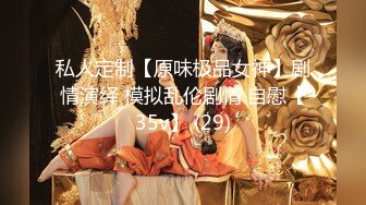  [中文字幕][SW-638]我隔壁的巨乳女、沒戴胸罩！ ！隔著襯衫 也很明顯看出..我撫摸搓揉 簡直是天堂！已經離不開了！不斷搓揉著巨