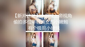 百变学生妹,JK水手服