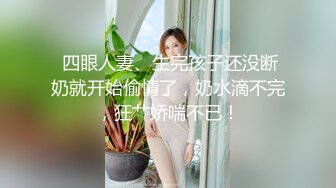 这个刺激 高颜值美眉在台上唱歌跳舞不停露无毛鲍鱼 貌似里面没穿内内 跳的也劲爆 2K超清原档