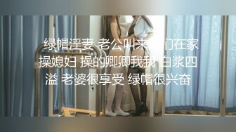 台湾SWAG_rubysex_家中到府服務的按摩師傅_按著按著把人家按到小穴去了