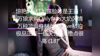 美女少妇和没什么经验的猛男嘿咻嘿咻