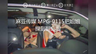 STP23995 麻豆传媒 SH-008 美女特勤为了救哥哥 搜集证据 落入匪窝被玩弄 VIP2209