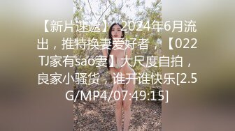 ❤️淫欲反差美少女❤️居家御姐风白衬衫吊带丝袜反差小母狗，主动用小穴温暖哥哥的大鸡巴，站式后入爆插