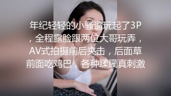 新人~高颜值校花~【小蜜娜】，独居家中，洗澡的间隙把自己最爱的玩具也清洗一下，良家气质，淡妆自慰水更多