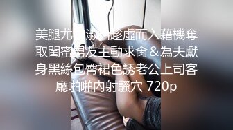 STP32139 天美传媒 TML027 表姐不为人知的性癖好 梁佳芯 VIP0600