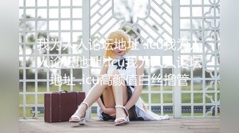 00后露脸母狗女友做爱（修正过求通过）