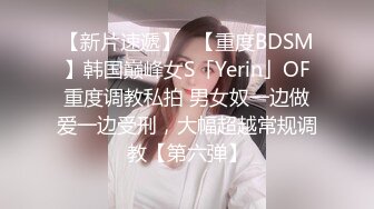 Onlyfans 台湾网红吴梦梦⭐颜射巨乳OL口交扫除求加薪