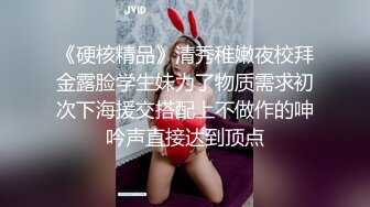 乐淆雪.风俗按摩体验所EP2.新人妹妹惨遭玩弄.天美传媒