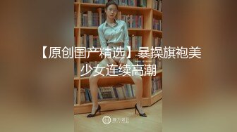 STP31944 杏吧传媒 诱骗清纯学生妹下海拍片被操的高潮迭起 师师 VIP0600