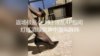 STP26495 大乳晕哺乳期喷奶少妇全程露脸性感的情趣装诱惑，挤奶水给狼友喝淫语互动，口交大鸡巴让大哥哥鸡巴抽脸爆草 VIP0600