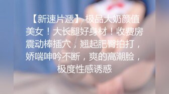 3p大奶骚老婆朋友喜欢就让他爽爽。绿帽自己戴