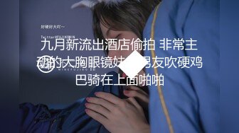 (中文字幕) [ATID-450] 浣腸魔 有村のぞみ