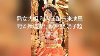 【新片速遞】  商场女厕全景多角度偷拍躲在里面抽烟的长发美女❤️多毛小嫩鲍