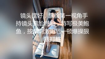 超级无敌反差婊母狗-Slave SVIP稀有资源！极品淫荡少妇 丰满丝袜美腿，难得一见被操 ！2