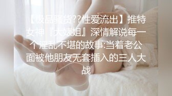 怪不得洋妞没毛毛原来是要刮的