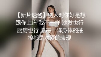 蓝发大胸美少妇的肥臀肛塞