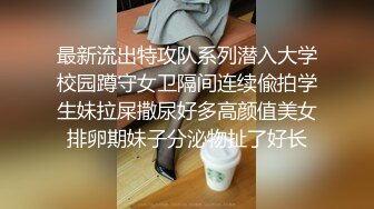 STP30735 甜美颜值妹妹！娇小身材非常耐操！服装店打烊后操逼，扶着细腰后入爆操，骑乘位深插爽翻 VIP0600