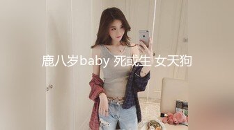 风骚人妻饥渴骚女被肉棒征服，高潮爽到失神，白皙性感蜂腰蜜桃臀 淫荡风骚尤物主动骑乘 榨干每一滴精液