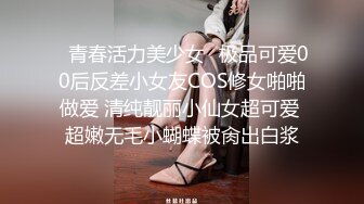 ✿优雅气质尤物✿新婚人妻的老公鸡巴不大行，出门疯狂约炮，对着镜子站立后入 淫叫的好爽，超极品反差御姐人妻！