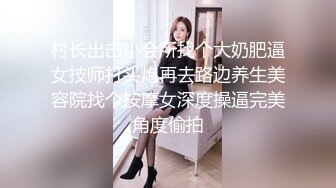 [2DF2]19岁极品清纯乖乖女，娇羞软萌惹人爱，挑选几个观众终于同意留下 - soav(3122213-7755706)_evMerge [BT种子]